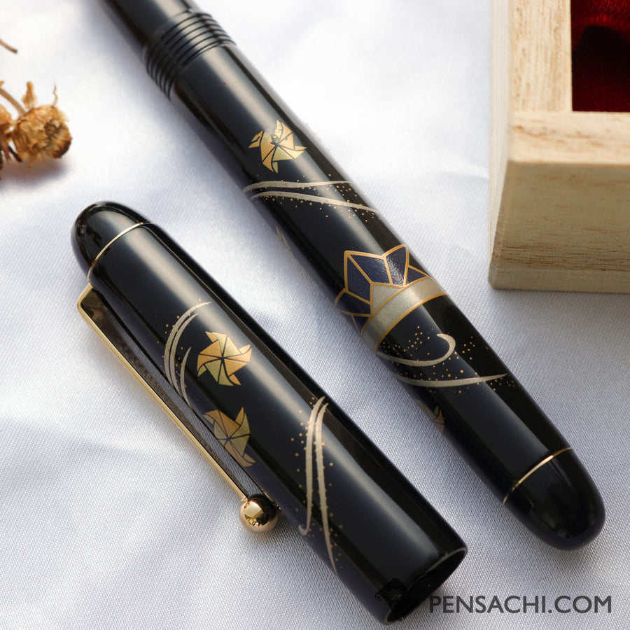 Namiki Nippon Art Fountain Pen - Origami Helmet - PenSachi Japanese Limited Fountain Pen