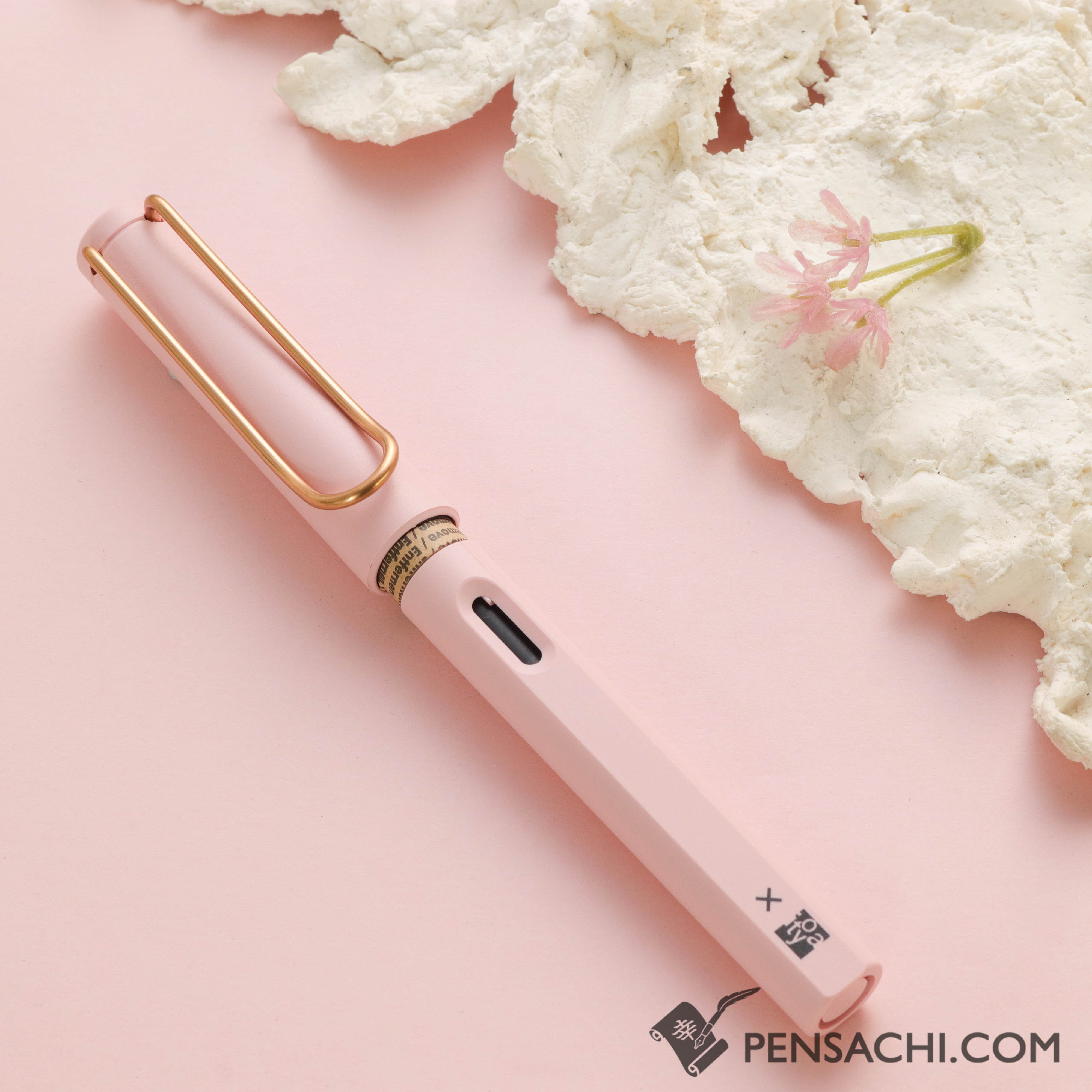 LAMY Safari Special Edition Fountain Pen - Copper 03 (14k Gold Nib