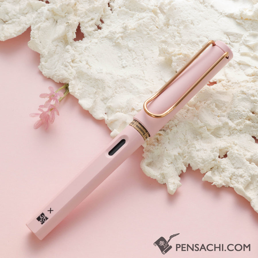 LAMY Safari Special Edition Fountain Pen - Copper 03 Stainless Steel Nib