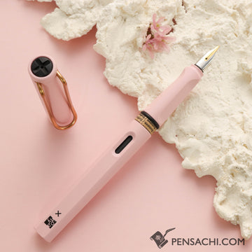 LAMY Safari Special Edition Fountain Pen - Copper 03 (14k Gold Nib)