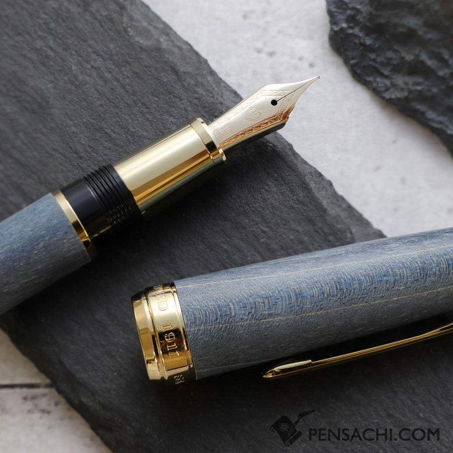 SAILOR Limited Edition 1911 Large (Full size) Hard Maple Fountain Pen - Indigo