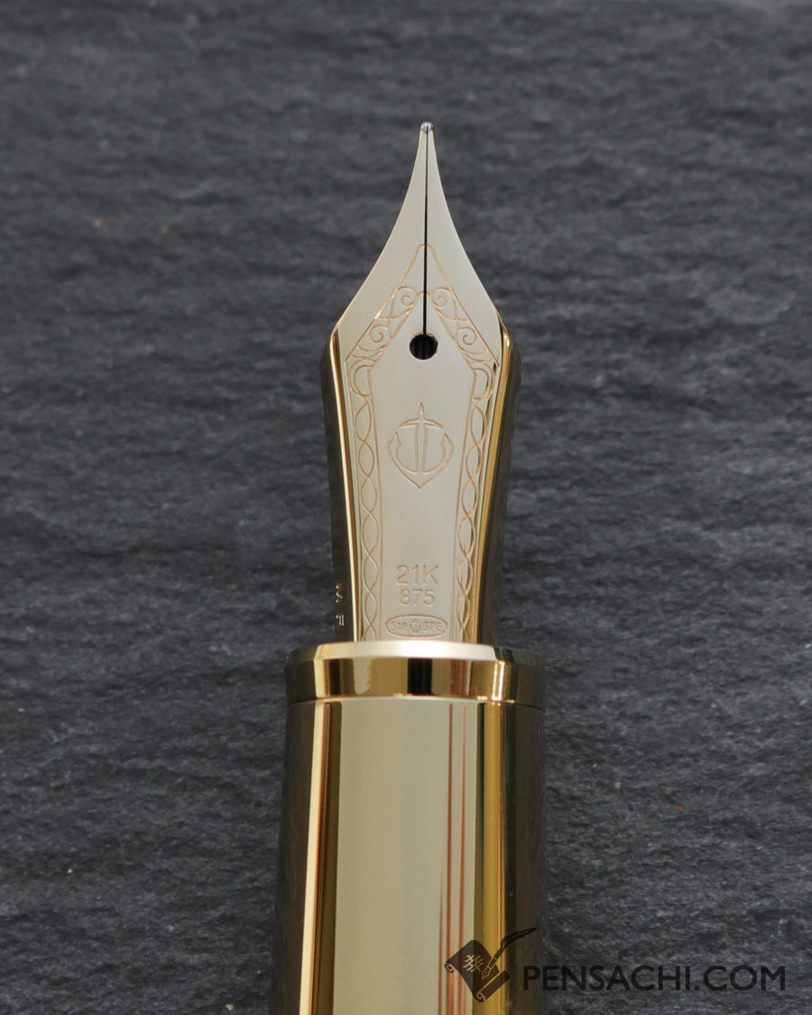 SAILOR Limited Edition 1911 Large (Full size) Hard Maple Fountain Pen - Indigo