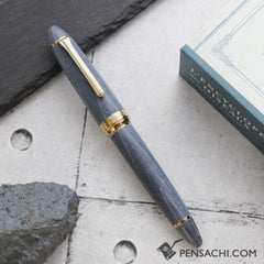 SAILOR Limited Edition 1911 Large (Full size) Hard Maple Fountain Pen - Indigo - PenSachi Japanese Limited Fountain Pen