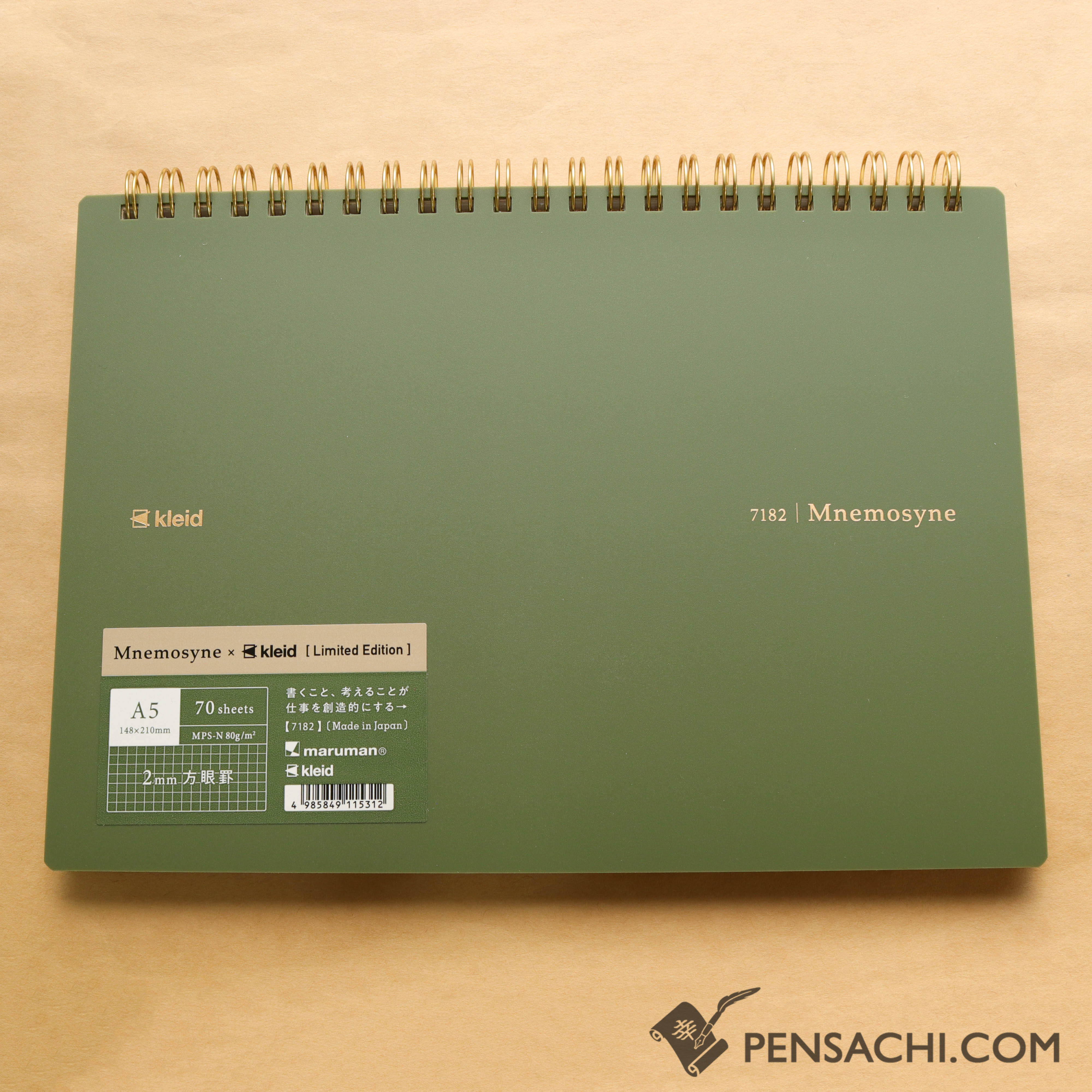 Maruman Mnemosyne x kleid Limited Edition Notebook/memo A5