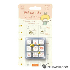 Rubber Stamps - Mizutama Mogu Mogu - PenSachi Japanese Limited Fountain Pen