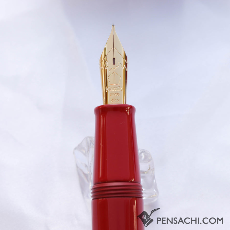Namiki Urushi Lacquer Vermilion No.20 18kt Gold nib Fountain Pen - PenSachi Japanese Limited Fountain Pen
