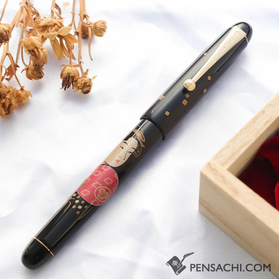 Namiki Nippon Art Fountain Pen - Ukiyo-e Takashima Ohisa - PenSachi Japanese Limited Fountain Pen