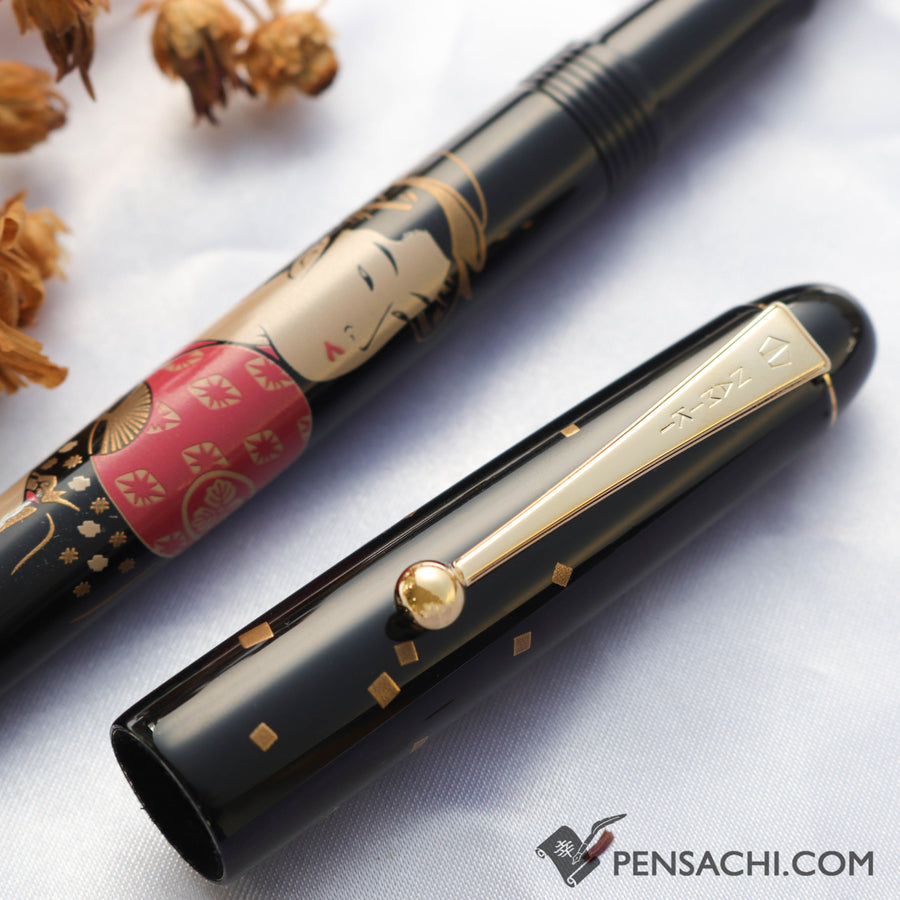Namiki Nippon Art Fountain Pen - Ukiyo-e Takashima Ohisa - PenSachi Japanese Limited Fountain Pen
