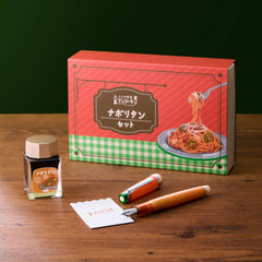 SAILOR Limited Edition Pro Gear Slim Set - Napolitan