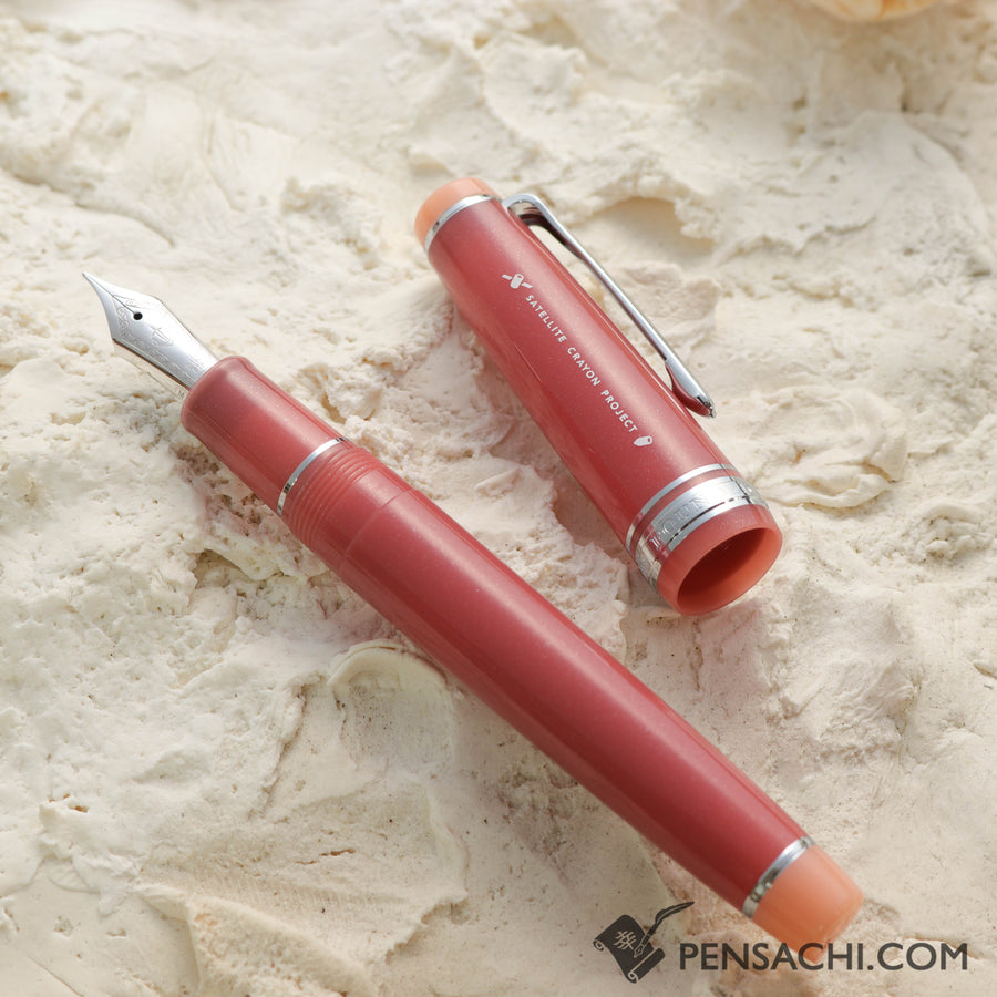 SAILOR Limited Edition Pro Gear Classic Fountain Pen - Syvash