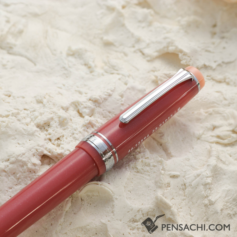 SAILOR Limited Edition Pro Gear Classic Fountain Pen - Syvash