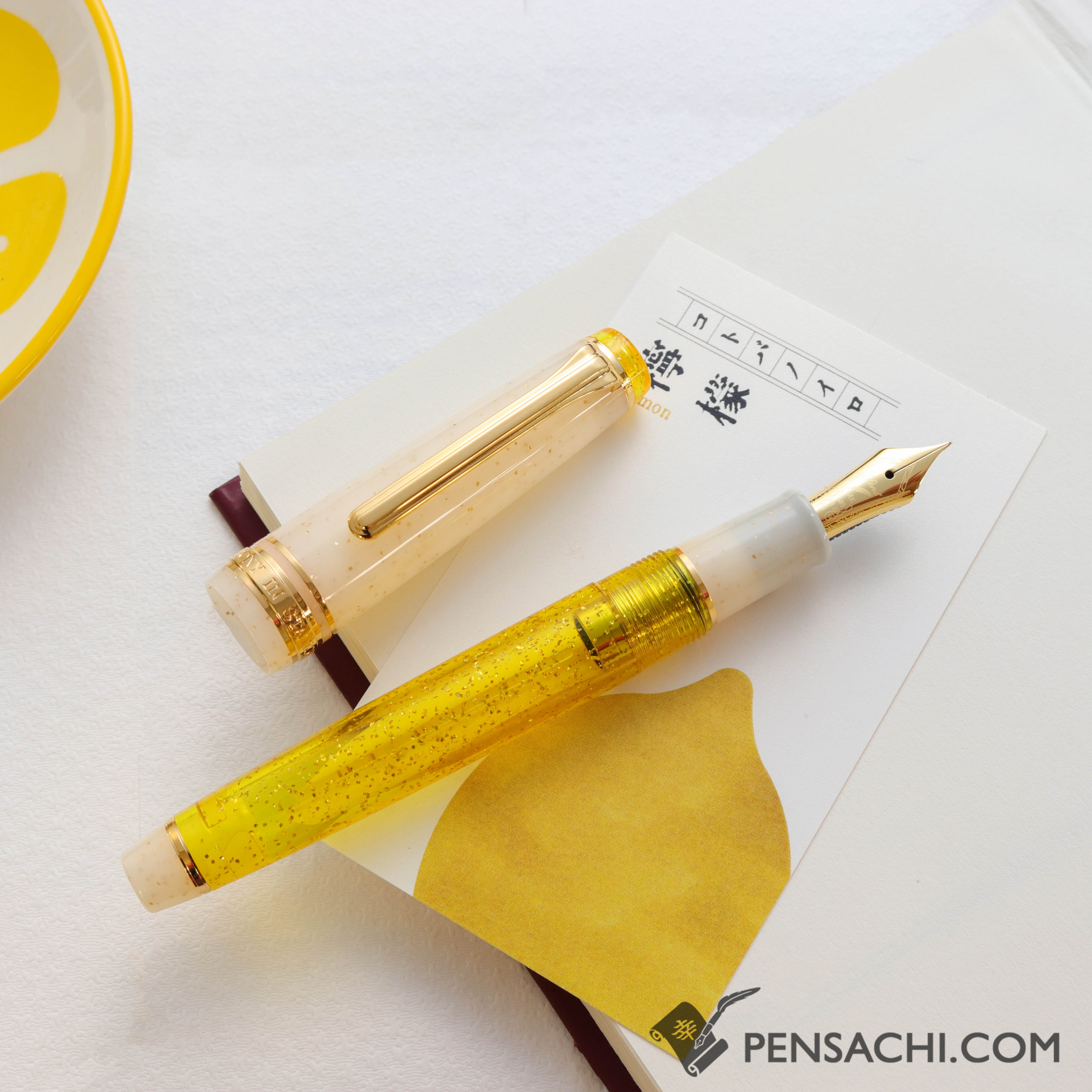 SAILOR Limited Edition Pro Gear Slim Fountain Pen - Lemon