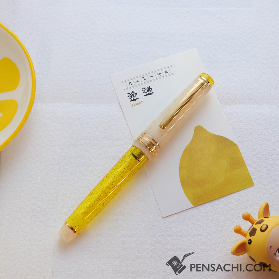SAILOR Limited Edition Pro Gear Slim Fountain Pen - Lemon
