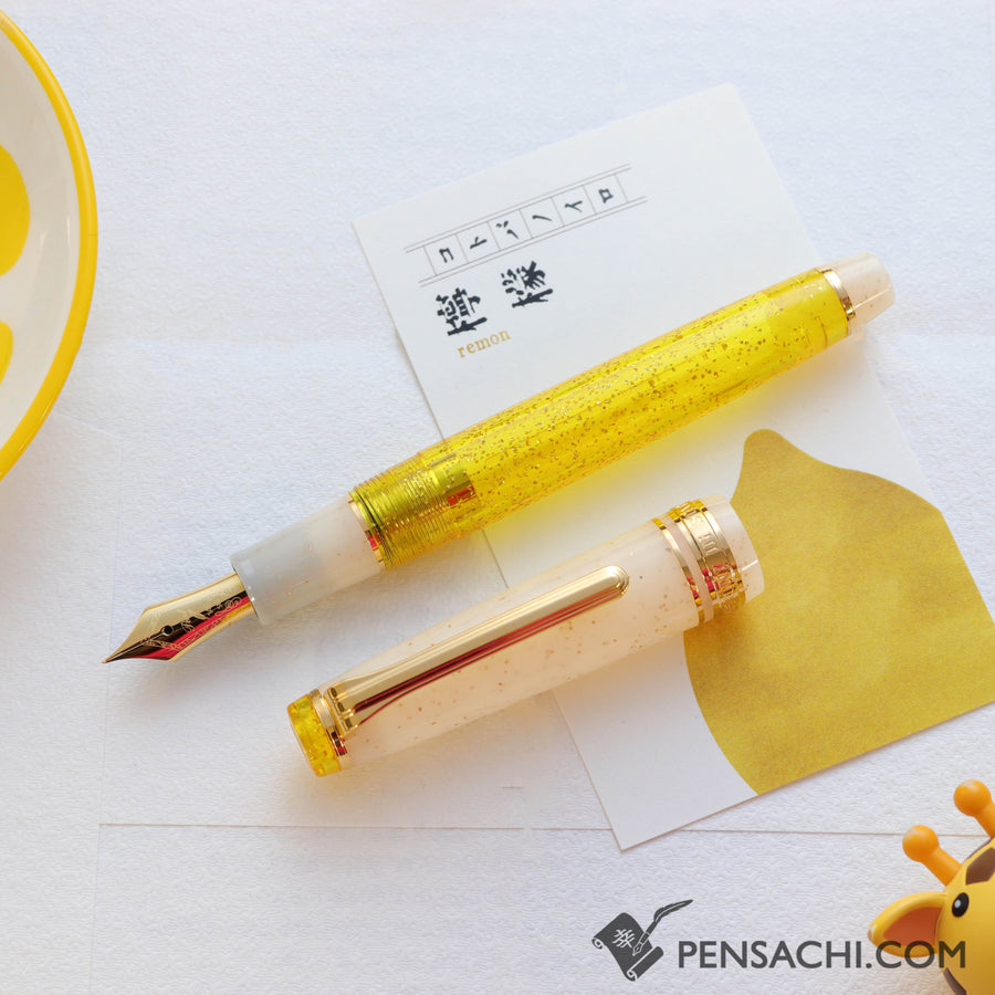 SAILOR Limited Edition Pro Gear Slim Fountain Pen - Lemon