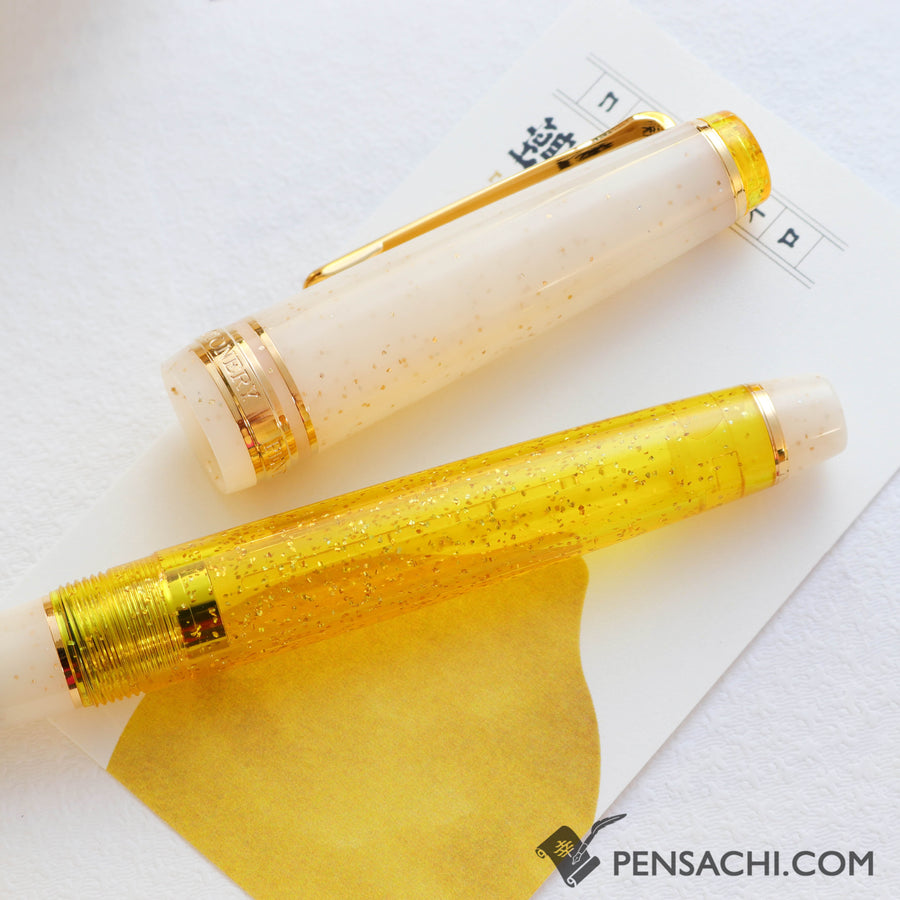 SAILOR Limited Edition Pro Gear Slim Fountain Pen - Lemon