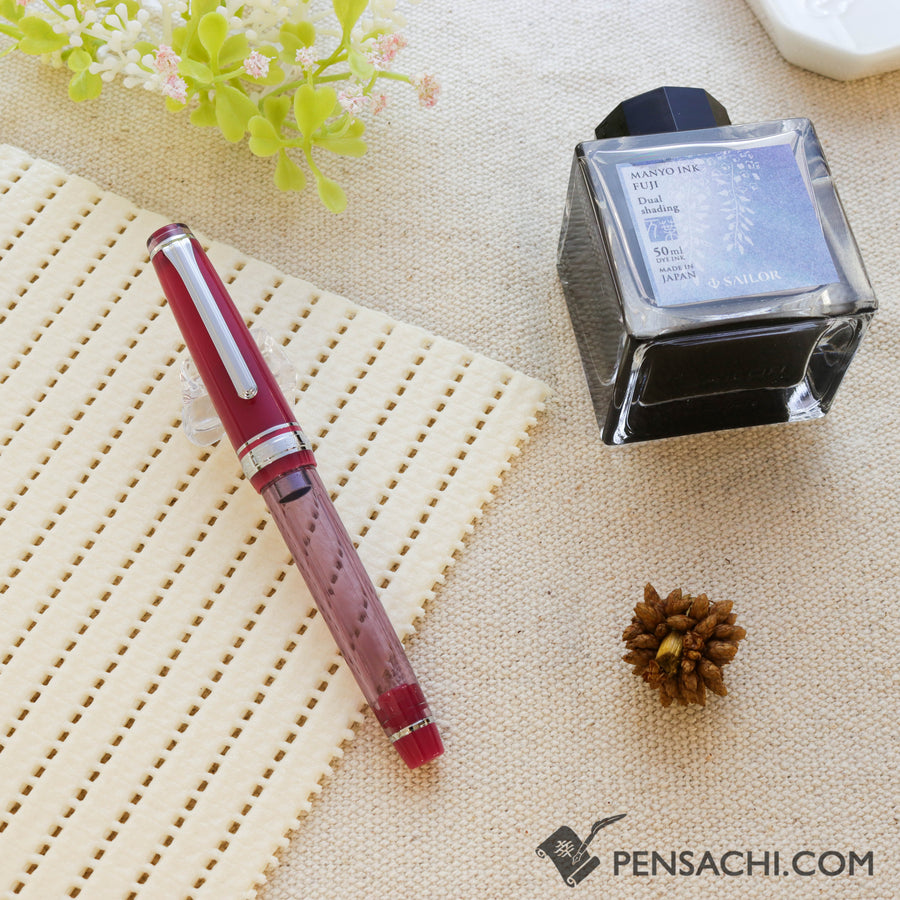 SAILOR Limited Edition Pro Gear Slim Manyo Fountain Pen Set -  Wisteria - PenSachi Japanese Limited Fountain Pen
