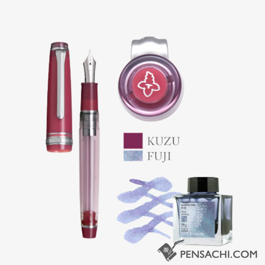SAILOR Limited Edition Pro Gear Slim Manyo Fountain Pen Set -  Wisteria - PenSachi Japanese Limited Fountain Pen