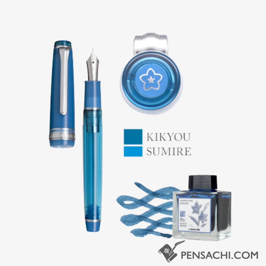 SAILOR Limited Edition Pro Gear Slim Manyo Fountain Pen Set -  Violet - PenSachi Japanese Limited Fountain Pen