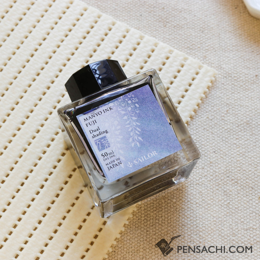 SAILOR Limited Edition Pro Gear Slim Manyo Fountain Pen Set -  Wisteria - PenSachi Japanese Limited Fountain Pen