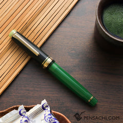 SAILOR Limited Edition Pro Gear Classic Fountain Pen - Matcha - PenSachi Japanese Limited Fountain Pen