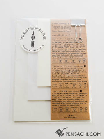 Yamamoto Paper Tasting - Silky