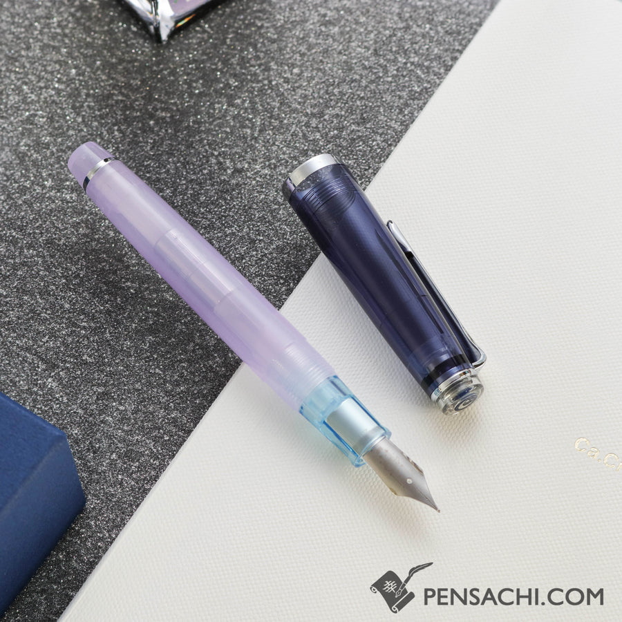 SAILOR Limited Edition Lecoule Set - Yumeyoi