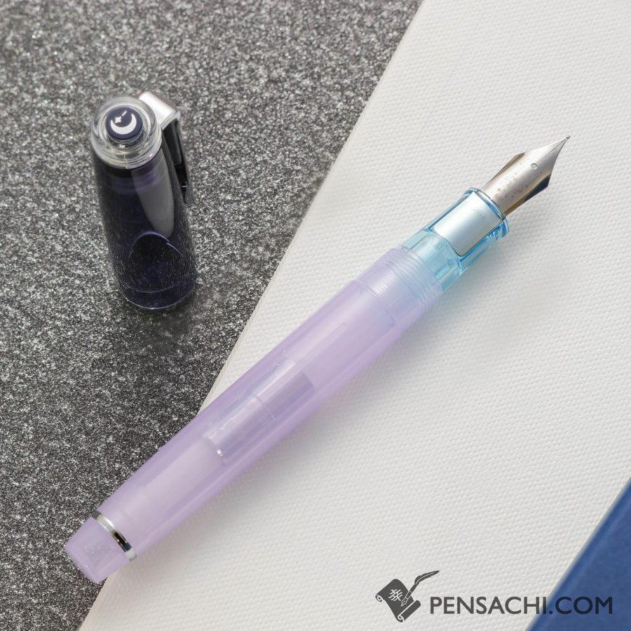 SAILOR Limited Edition Lecoule Set - Yumeyoi