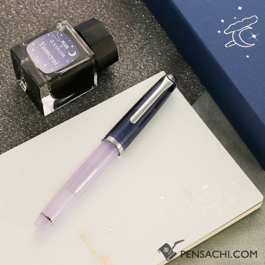 SAILOR Limited Edition Lecoule Set - Yumeyoi