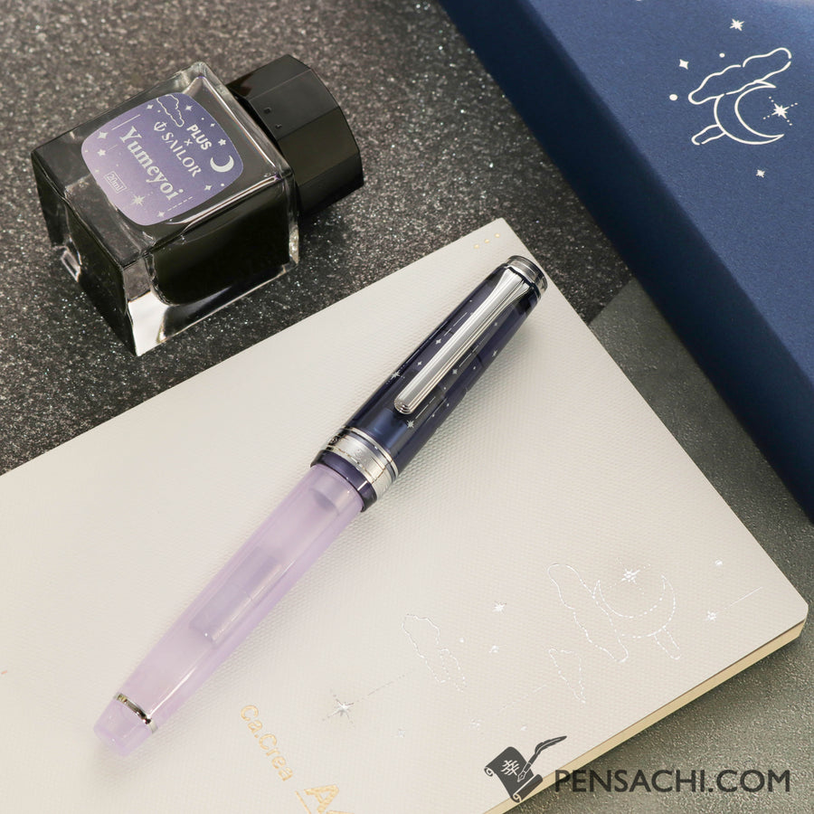 SAILOR Limited Edition Pro Gear Slim Set - Yumeyoi