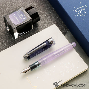 SAILOR Limited Edition Pro Gear Slim Set - Yumeyoi