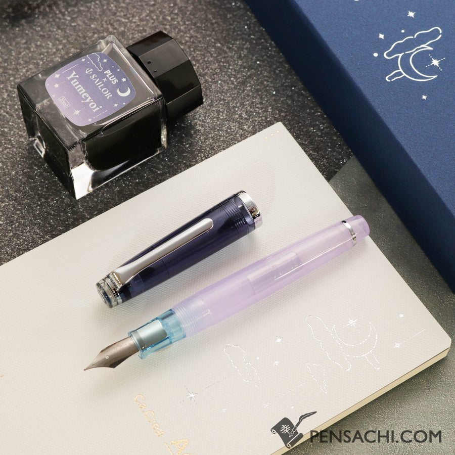 SAILOR Limited Edition Lecoule Set - Yumeyoi