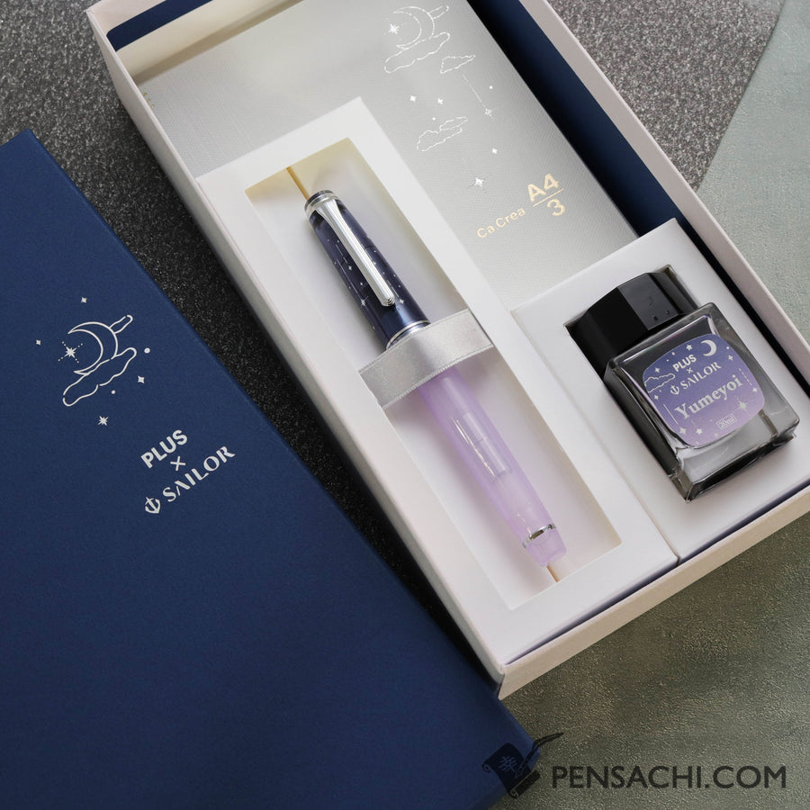 SAILOR Limited Edition Pro Gear Slim Set - Yumeyoi