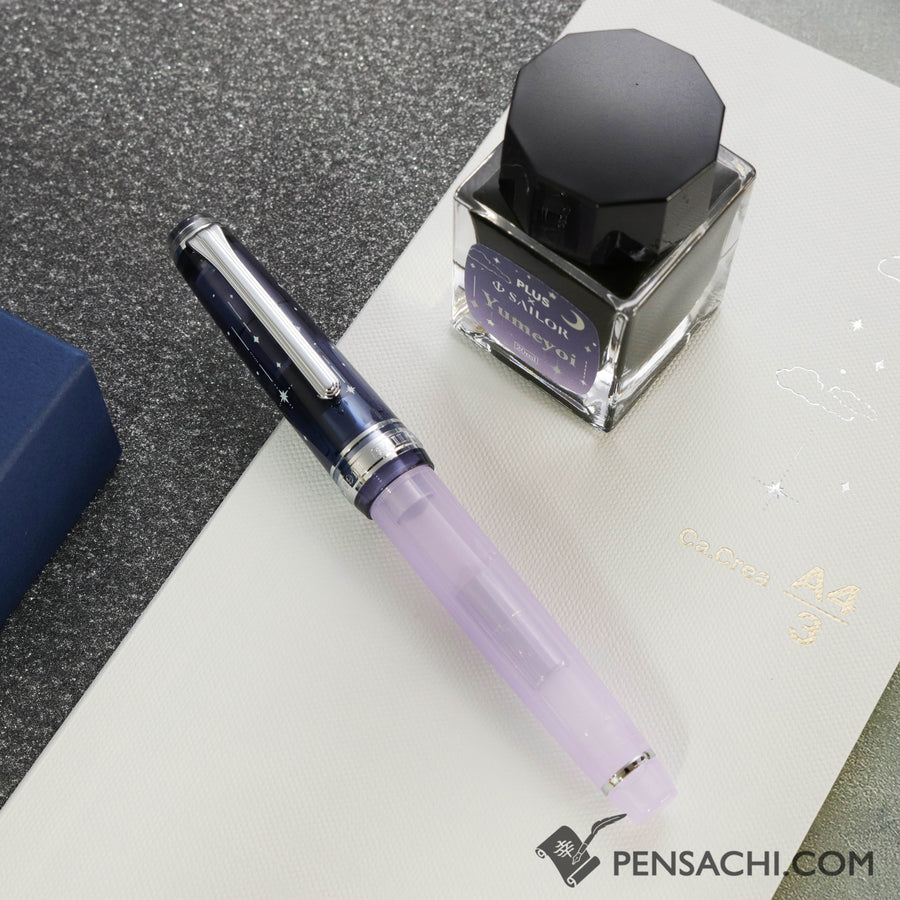 SAILOR Limited Edition Pro Gear Slim Set - Yumeyoi