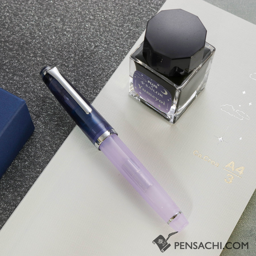 SAILOR Limited Edition Lecoule Set - Yumeyoi