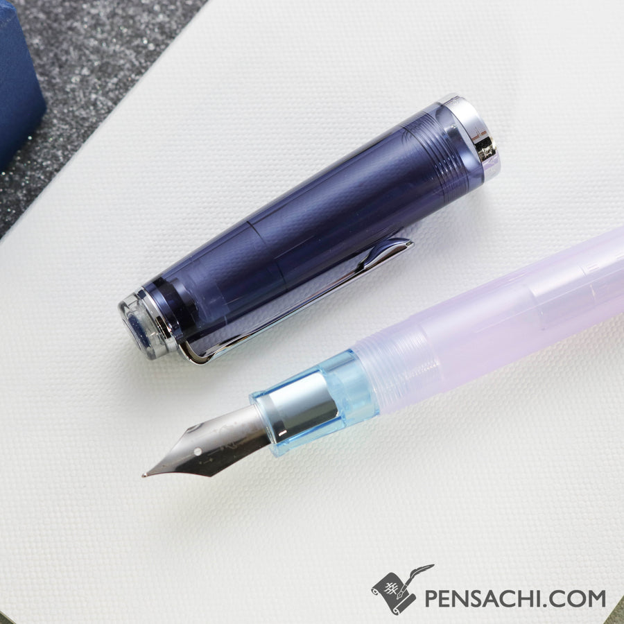 SAILOR Limited Edition Lecoule Set - Yumeyoi