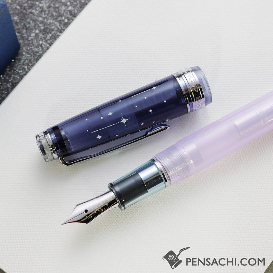 SAILOR Limited Edition Pro Gear Slim Set - Yumeyoi