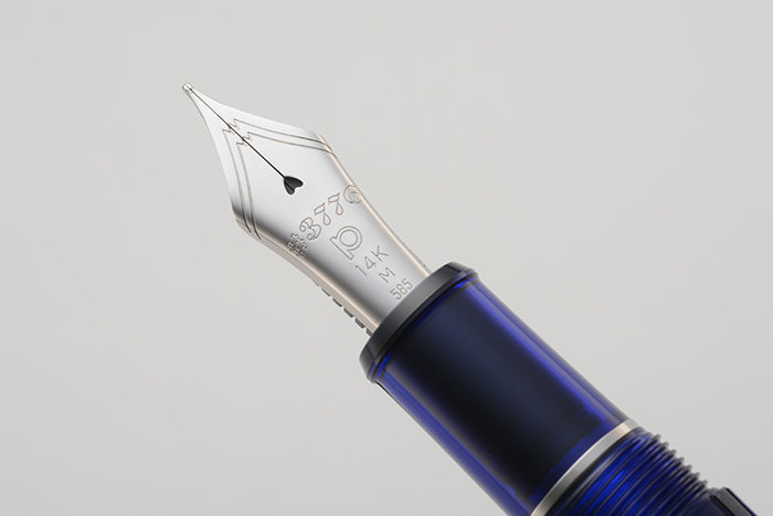 PLATINUM Limited Edition #3776 Century Fountain Pen - Frost Blue - PenSachi Japanese Limited Fountain Pen