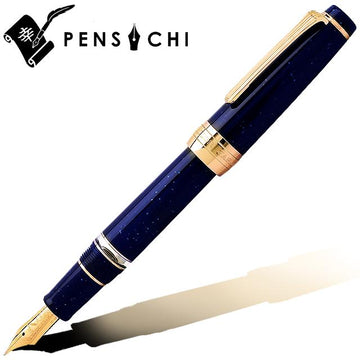 SAILOR Limited Edition Pro Gear Classic Realo Fountain Pen - Sparkling Black - PenSachi Japanese Limited Fountain Pen