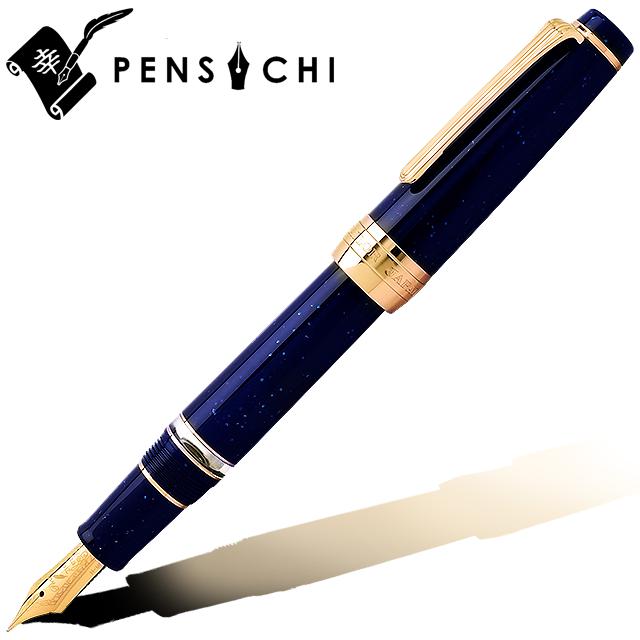 SAILOR Limited Edition Pro Gear Classic Realo Fountain Pen - Sparkling Black - PenSachi Japanese Limited Fountain Pen