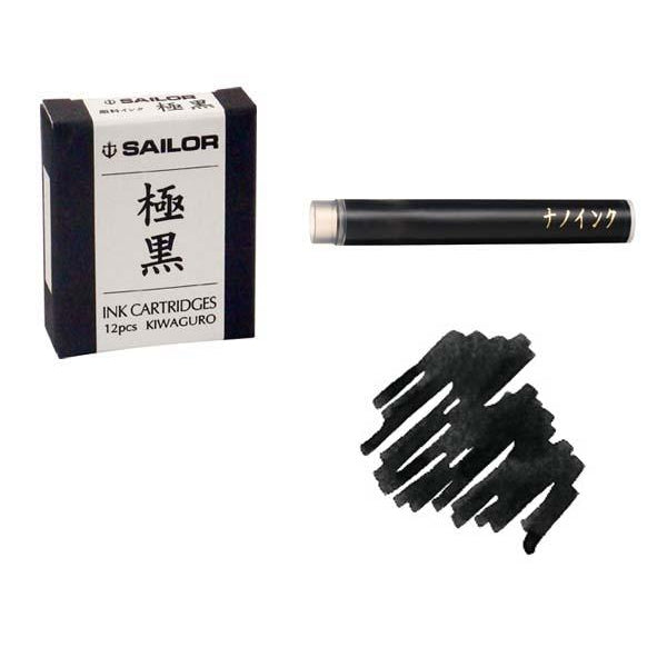 Sailor Nano-pigment Ink Cartridge - PenSachi Japanese Limited Fountain Pen