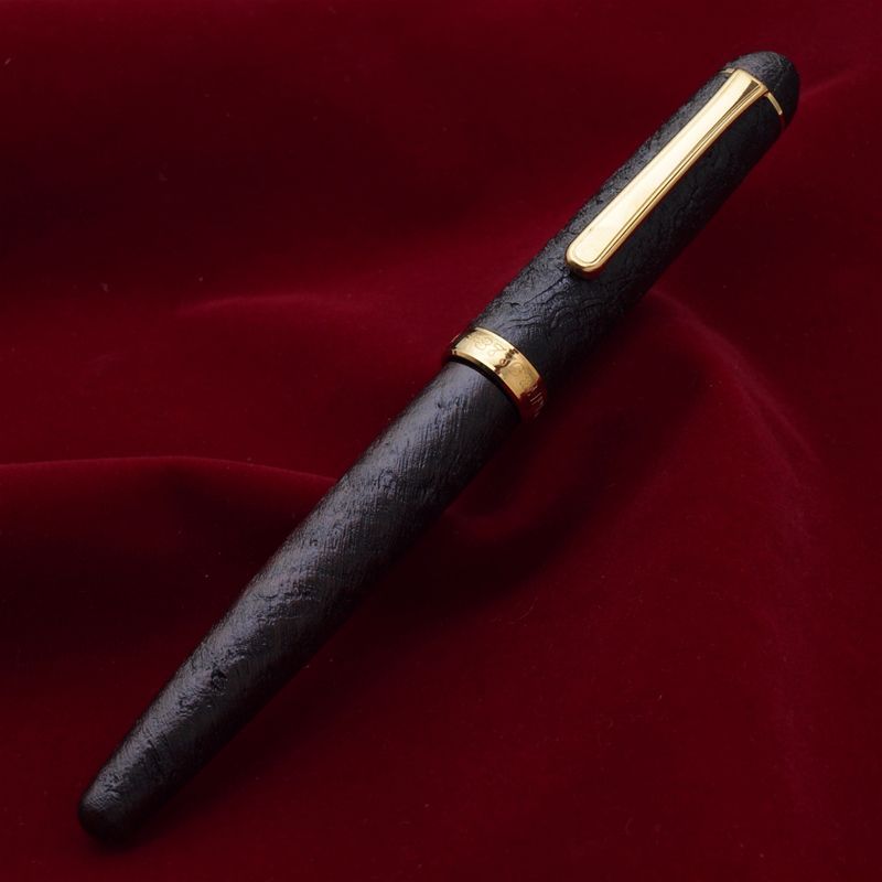 Platinum #3776 Century Briar Wood Fountain Pens– PenSachi