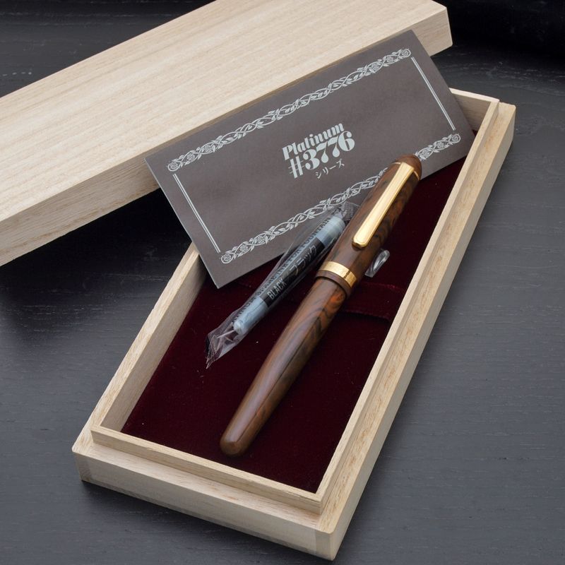 PLATINUM #3776 Century Fountain Pen -  Marble Ebonite - PenSachi Japanese Limited Fountain Pen