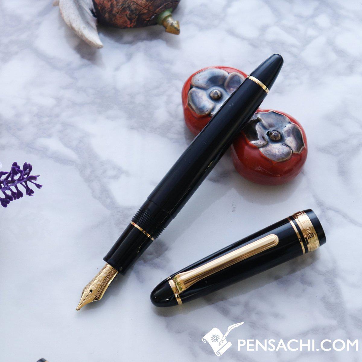 Sailor 1911 Profit Professor Rosso Füllfederhalter - Nachfüllbar, Klassisches Design