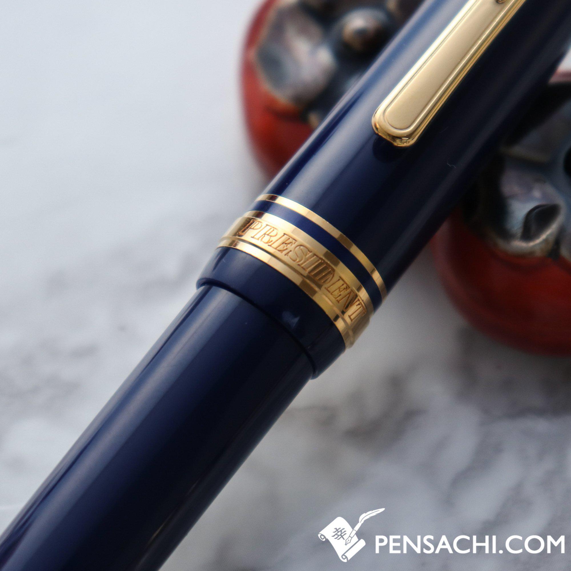 PLATINUM President Fountain Pen - Blue | PenSachi - Japan Limited