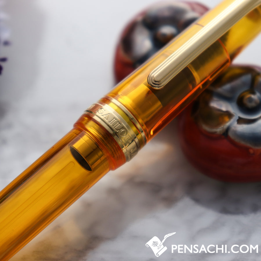 SAILOR Limited Edition Pro Gear Slim (Sapporo) Demonstrator Fountain Pen - Cyber Yellow - PenSachi Japanese Limited Fountain Pen