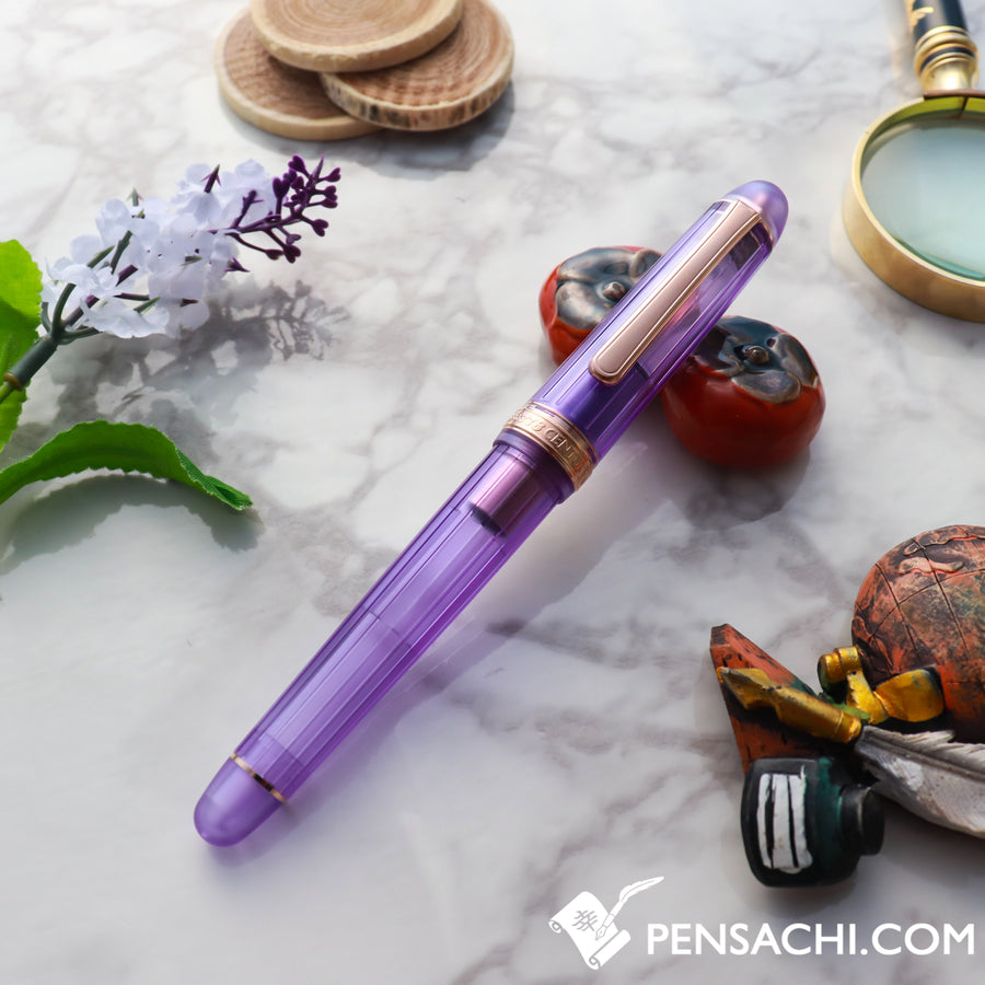 PLATINUM #3776 Century Nice Fountain Pen - Lavender - PenSachi Japanese Limited Fountain Pen