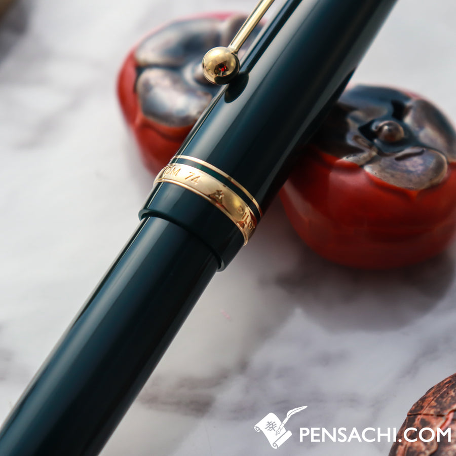 PILOT Custom 74 Fountain Pen - Dark Green - PenSachi Japanese Limited Fountain Pen