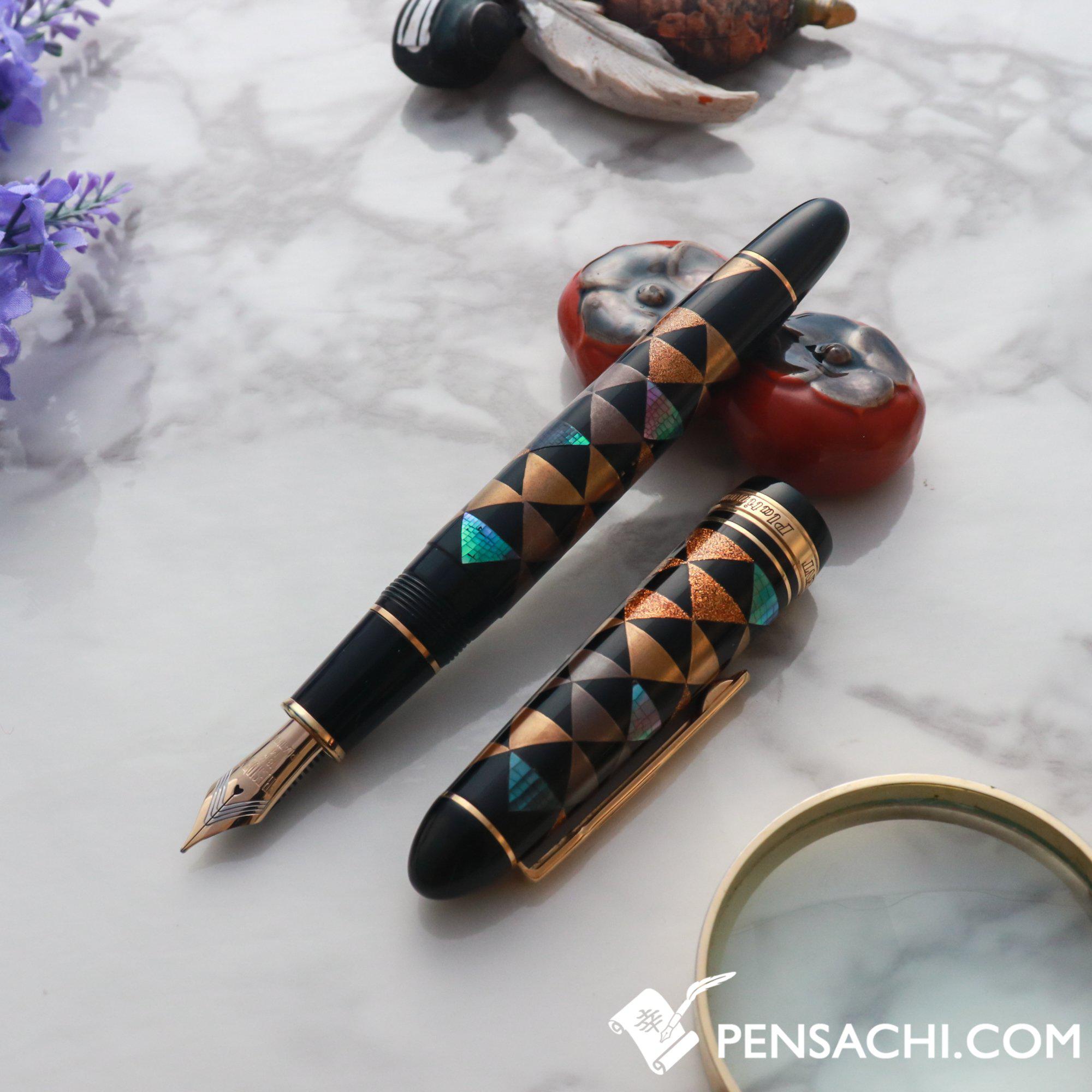 Platinum Fountain Pen President # 1 Black – Ptb25000pr-nib: B