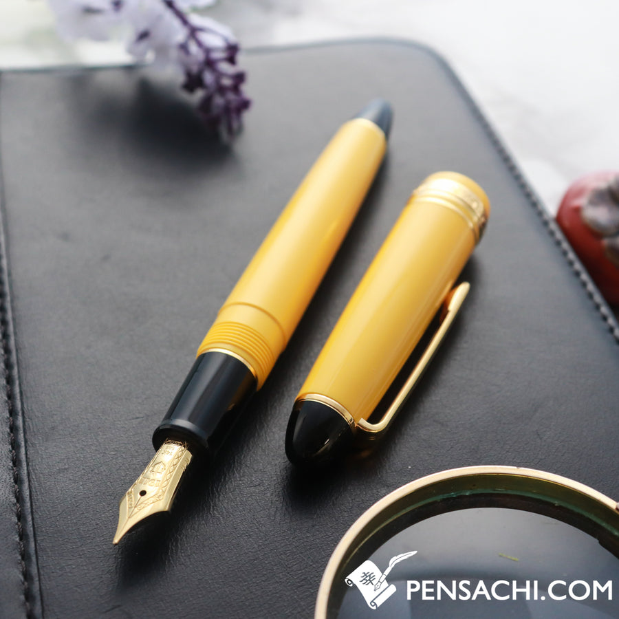 SAILOR 1911 Standard (Mid size) Profit Color Fountain Pen - Yellow - PenSachi Japanese Limited Fountain Pen