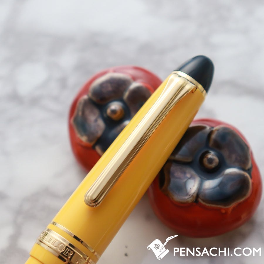 SAILOR 1911 Standard (Mid size) Profit Color Fountain Pen - Yellow - PenSachi Japanese Limited Fountain Pen